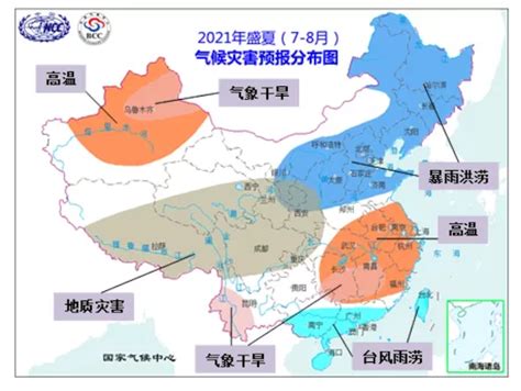 2020年陕西省各城市气候统计：平均气温、降水量及日照时数_华经情报网_华经产业研究院