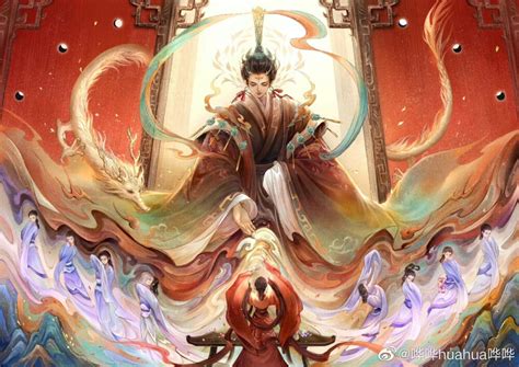 龙凤非主流头像