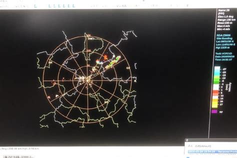 华南地区雷达动画（滚动）-资讯-中国天气网