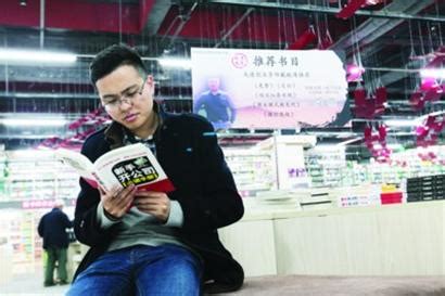 大连出现首个“创业书区”--KAB 中国创业教育网