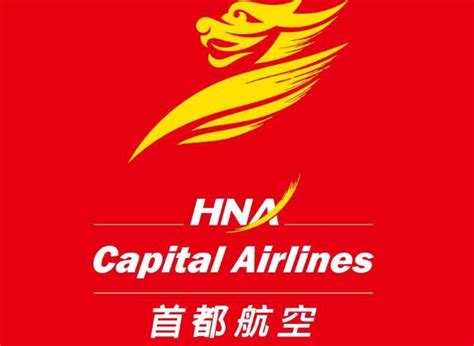海南航空旗下有哪些航空公司(海南航空旗下十三家控股航空公司) - 小灵猫网