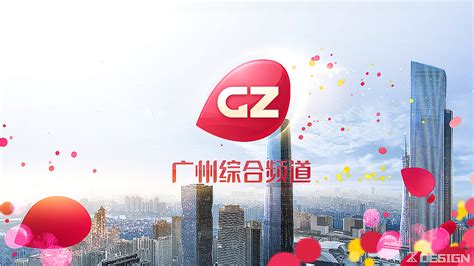 2017广州综合频道|影视|栏目包装|zksharkDESIGN - 原创作品 - 站酷 (ZCOOL)