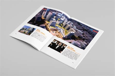 《西宁市房地产业》期刊设计|平面|书籍/画册|青美设计 - 原创作品 - 站酷 (ZCOOL)