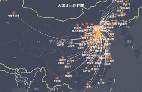 天津今日新增确诊人数从天津出来的人都去哪了？天津市最新疫情发布地图最新内容汇总 - 中国基因网