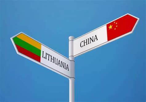 立陶宛一意孤行，中国为什么不直接与其断交，而只是外交降级？_凤凰网