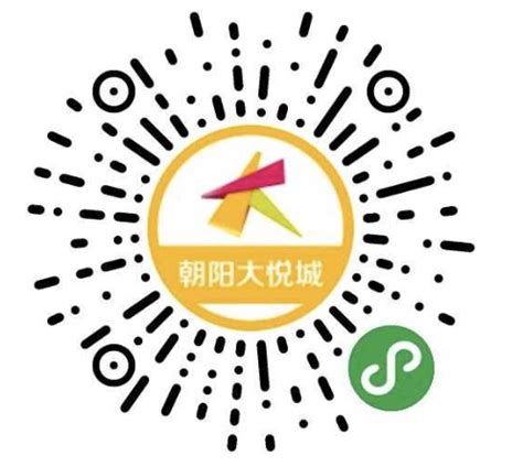 智慧朝阳logo设计_小菜菜菜菜一碟-站酷ZCOOL