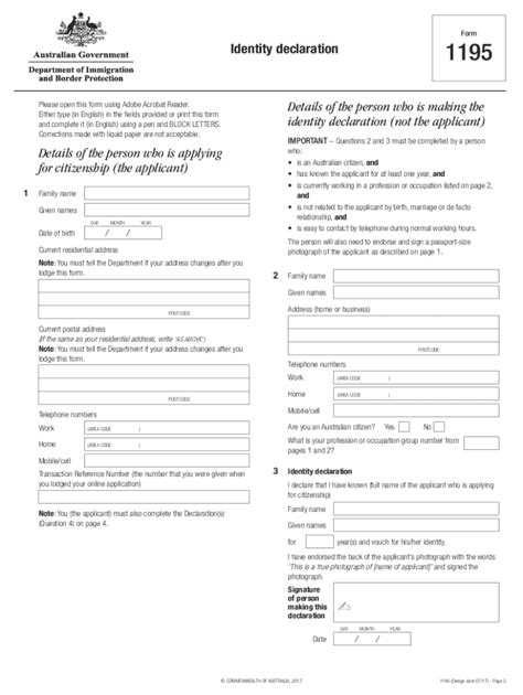 Form 1195 Identity Declaration - Fill Online, Printable, Fillable ...