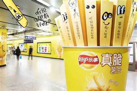 浪得起飞，哈尔滨啤酒南京地铁广告投放案例!-新闻资讯-全媒通