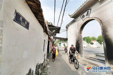 广东惠州惠阳淡水全景(7)_3840X2160_高清视频素材下载(编号:5779732)_实拍视频_光厂(VJ师网) www.vjshi.com