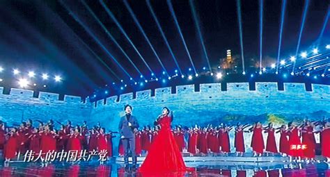 2022北京卫视跨年晚会在哪看?9大播出频道一览- 北京本地宝