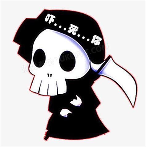死神骷髅图片