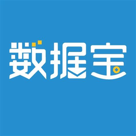 贵州数据宝网络科技有限公司-腾讯云市场