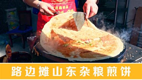 山东煎饼,小吃美食,食品餐饮,摄影素材,汇图网www.huitu.com