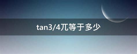 一年级汉语拼音音节练习表(三)——声母、复韵母组合_word文档在线阅读与下载_免费文档