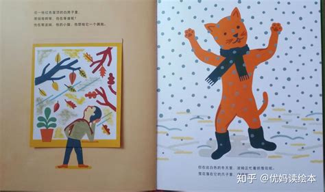 双双与小猫影评