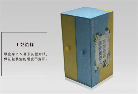 上海礼盒厂家礼品盒定制翻盖提手礼盒定做15年包装盒工厂定制礼盒-阿里巴巴