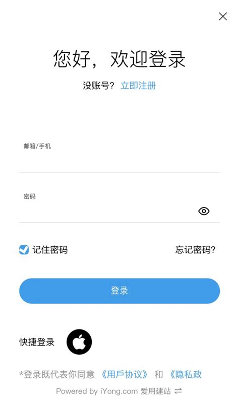苹果中国如何官网登陆_360新知