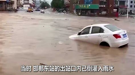 实拍北京首钢大桥下永定河水位上涨，冬奥公园部分区域被水淹没
