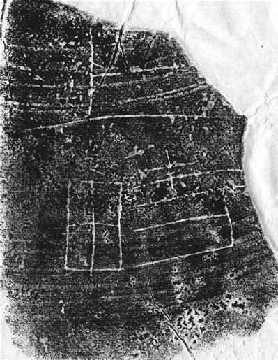 陕西血池遗址发现畤字陶文 印证畤文化遗存的真实存在