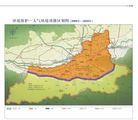 西安各区划分图,西安市2020规划图,西安市区(第2页)_大山谷图库
