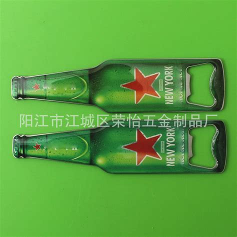 荷兰Heineken喜力啤酒铁金刚生啤5L桶_产品中心-JMB酒