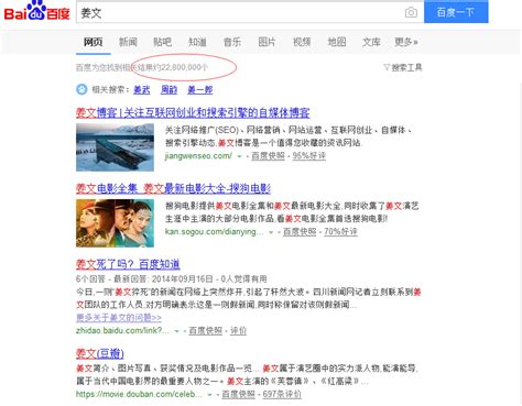 旅游定制网页模板_素材中国sccnn.com