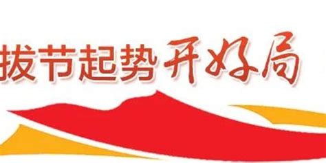 河南焦作：“百年煤城”的创新“涅槃” - 河南新闻 - 新乡网新闻中心