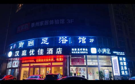 上海中亚国金KTV包厢预订，消费价格-上海KTV预订消费2023已更新（实时/更新）