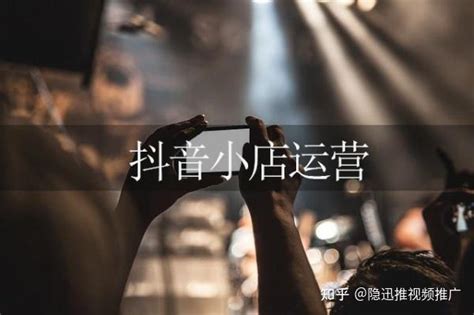 工厂短视频推广代运营_上海网络营销外包公司解决方案