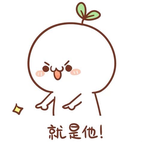 他的图片