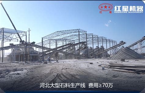 中国十大石材生产基地
