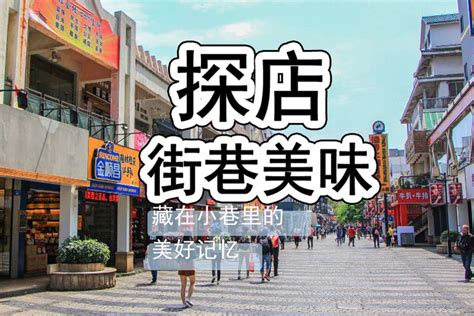 【官网】零食站点-湖南天盛宏源实业有限公司