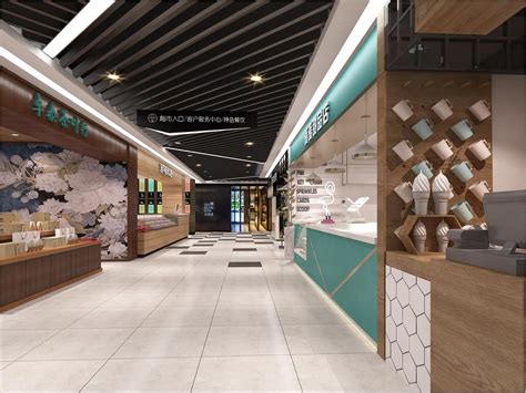 新疆石河子超市导向/导视系统设计|空间|商业空间设计|郝卿导视设计 - 原创作品 - 站酷 (ZCOOL)