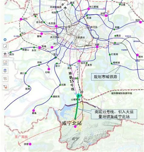公示 | 《咸宁市中心城区综合交通体系规划》②道路系统规划_云上咸宁