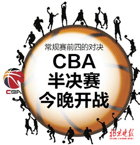 CBA半决赛第三场：广东vs辽宁全场回放-体育-腾讯视频