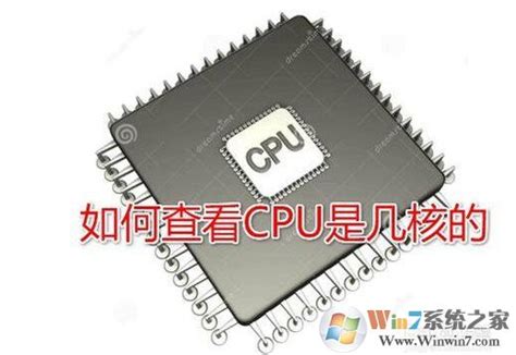 原点手机2代处理器是几核的？CPU性能怎么样？ | 极客32