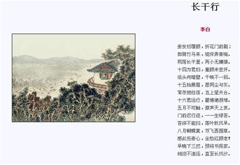 发现南京最早古城的“长干里”，诞生了两个家喻户晓的浪漫成语