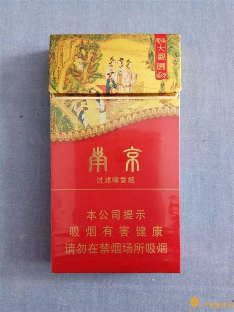 南京细烟有几种 南京系列细支香烟排行榜-香烟网