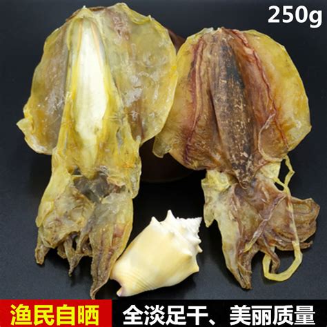 南澳特产特级野生中烤虾干即食海虾干脆虾干海鲜干货零食500g包邮_虎窝淘