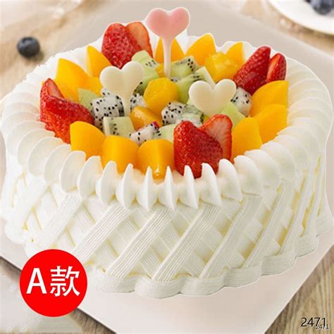 水果蛋糕小清新的名字,超好听的甜点名字,水果蛋糕款式取名(第13页)_大山谷图库