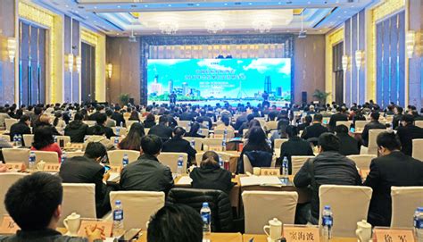 中国招标投标协会第三届常务理事会第二次会议在京召开