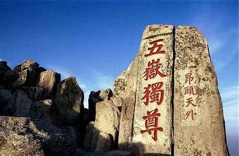 浙江最高的山峰，海拔1929米，晚上看星空超美_龙泉山