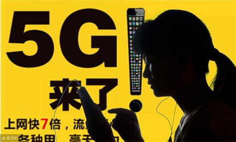 5G多频 2.1G与3.5G组网研究 转载来源：5G通信一、概述公众移动通信的演进发展离不开频谱资源的保障。在5G时代，要实现更大的带宽、更短 ...