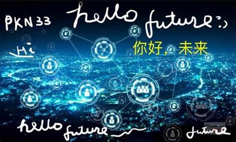 琶洲人工智能与数字经济试验区去年获得新突破