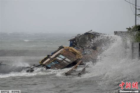 媒体：因台风“雷伊” 菲律宾有8.2万多人疏散 - 2021年12月16日, 俄罗斯卫星通讯社