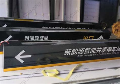 中国移动营业厅吊牌灯箱 -广美标识LED发光字工厂