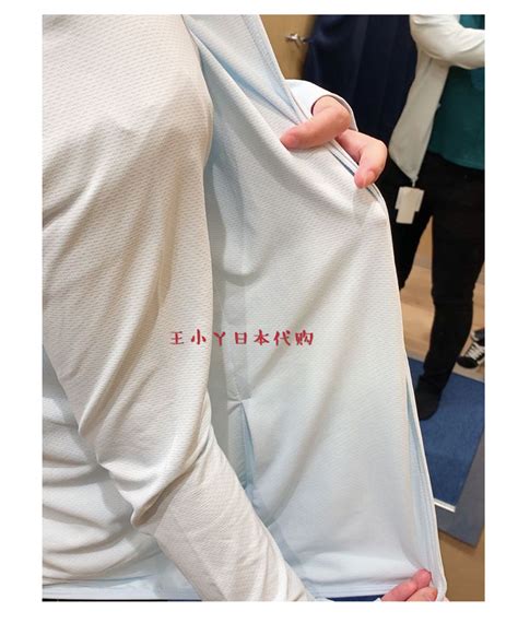 MEETSUNNY夏季披肩防晒衣服女薄款UPF50+冰丝防紫外线透气防晒服-阿里巴巴