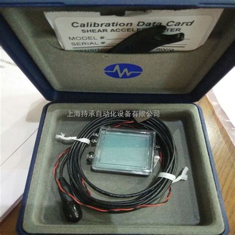PCB美国PCB加速度传感器现货356A32 - 谷瀑环保