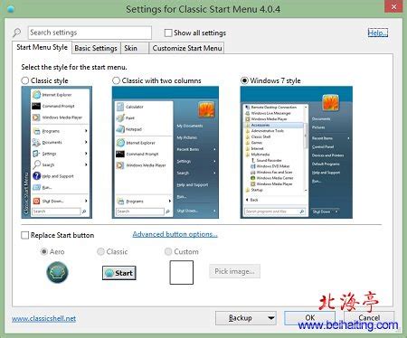 Windows Xp Start Button Classic Shell