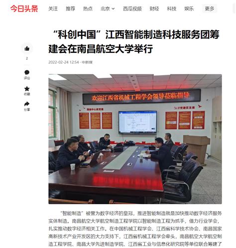IDC发布中国人工智能基础数据服务市场追踪报告，百度智能云市场份额第一 | 极客公园